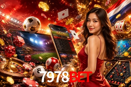 Security Systems 7978bet